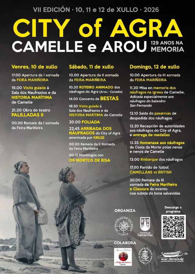 City of Agra 2026 en Camelle y Arou