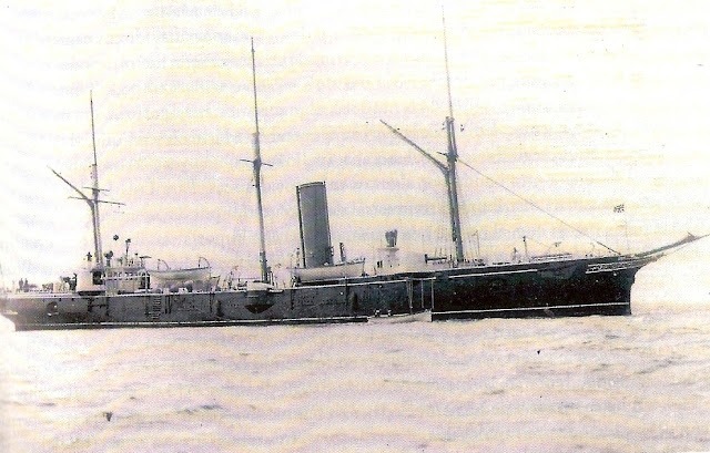 HMS Serpent