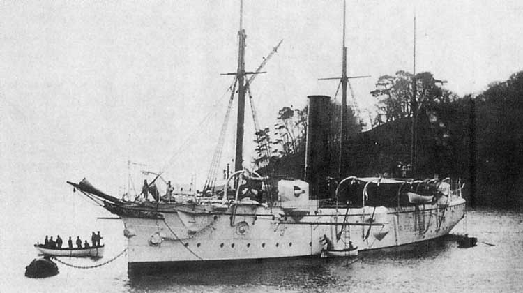 Hms Serpent
