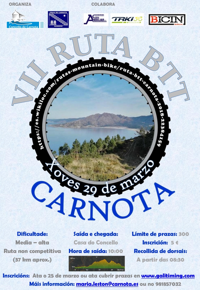El ayuntamiento de carnota organiza la vii ruta btt