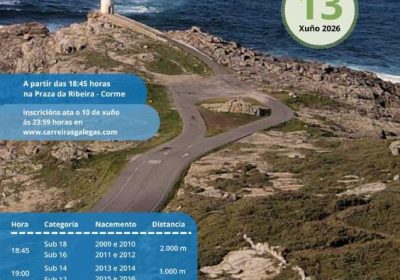 Carreira Popular Faro do Roncudo 2026 en Corme