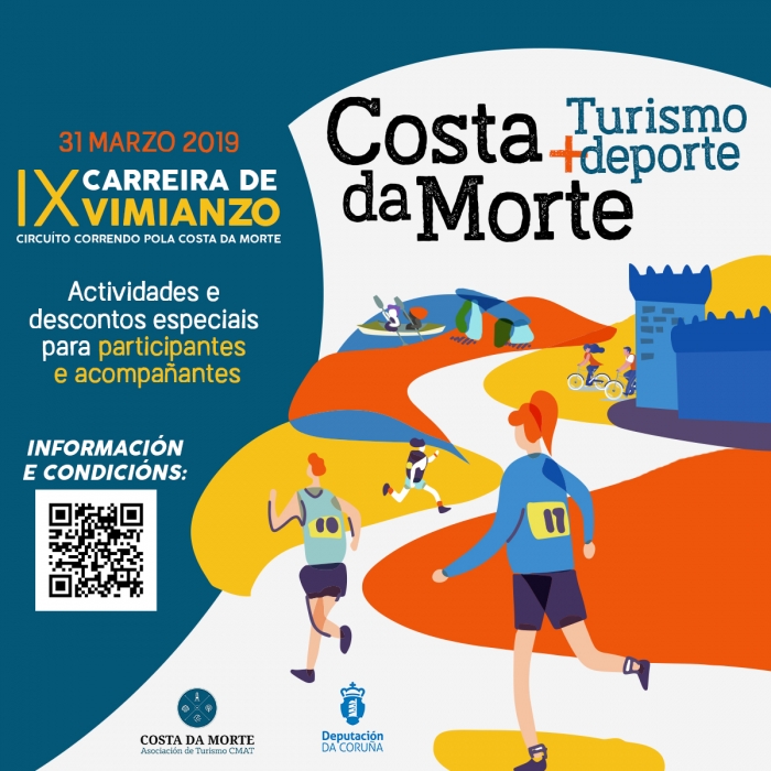 La cmat presenta un paquete de actividades complementarias y promociones especiales para los participantes en la carreira de vimianzo