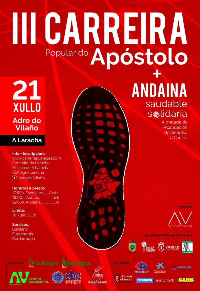 Superados los 200 inscritos para la iii carrera popular del apostol de vilano a laracha