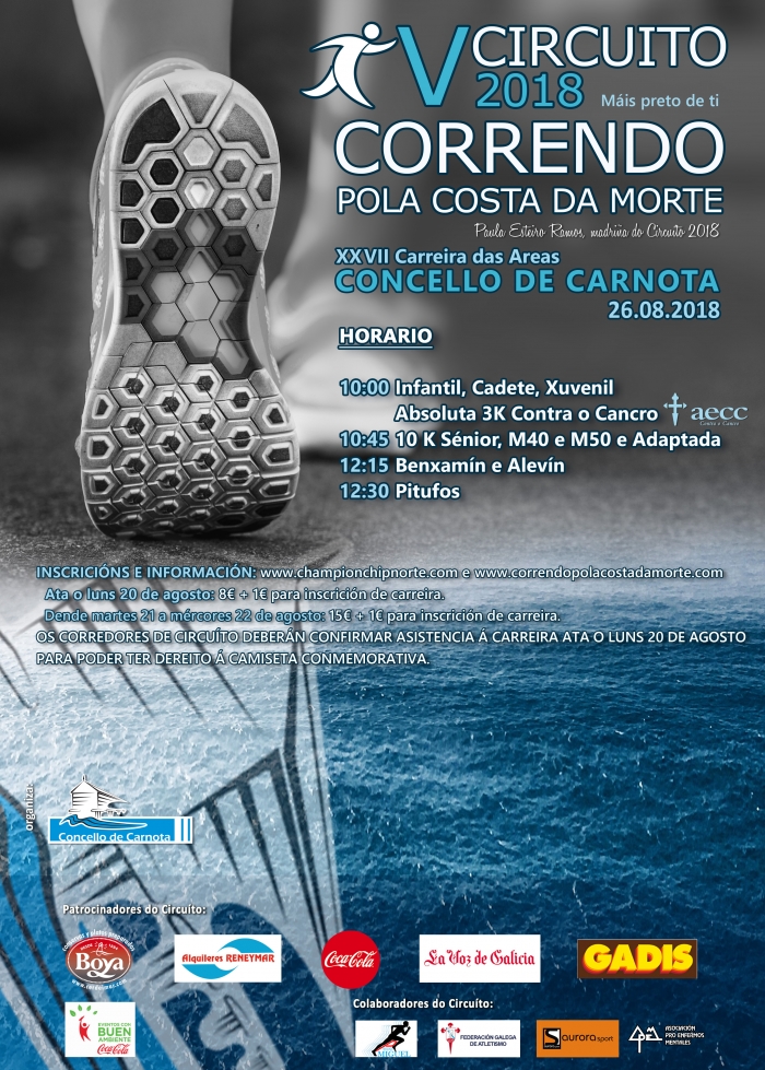 Xxvii carreira de las arenas del ayuntamiento de carnota